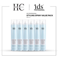IDS Styling Spray Value Pack 420ml x 6 | Professional Hair Styling