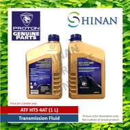 ATF HTS 4AT (1 L) Transmission Fluids - Proton - Shinan Enterprise