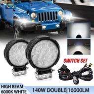 【EAGLEVISION】X2 (four inch working lights) sport light car motorcycle light 6000K sport light motorc