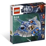 Lego Star Wars 9499 Gungan Sub