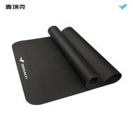 Merach Merach Shock-Absorbing Pad Genuine Treadmill Pad Shock-Proof Pad Running Pad Sound-Proof Pad 