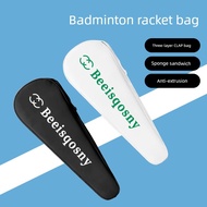 beg raket badminton badminton Badminton Bag Racket Cover Badminton Racket Bag Bag Portable Badminton