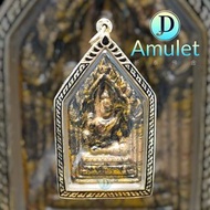 泰國佛牌⚜️澤度金⚜️藏冠⚜️功德主版⚜️【❗激罕❗】