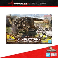 Bandai Plannosaurus Ankylosaurus (5065702)