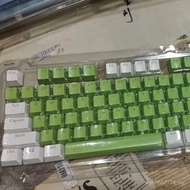 Popular Applicable for Daryou EK815/LK175/LK165 Mechanical Keyboard 108-Key Balance Bar Series Trans