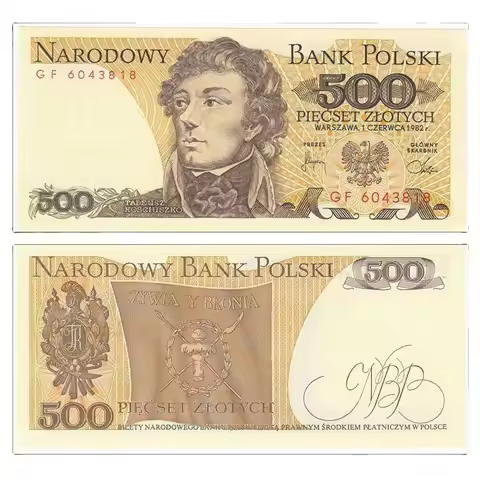 1982 World/Poland 500 Zloty Original Notes For Collection Brand New UNC