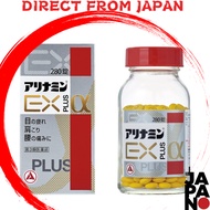 Alinamin EX Plus α Vitamin B Complex 80 / 140 / 280 Tablets 【energy relief eye fatigue stiff shoulde