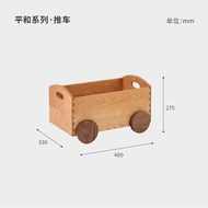 MUMO รถเข็นไม้ของขวัญวันเกิดสำหรับเด็กที่มีล้อจัดเก็บของเล่นไม้เนื้อแข็งรถดึงสไตล์ญี่ปุ่น