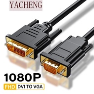 YACHENG Dvi 24+1 To Vga Cable, DVI 24+1 15-pin VGA Dvi To VGA Cable Adapter, Video Converter Pure Co