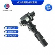 6M8G-12A366 L3G2-181-00A 0997001062UF540 Ignition Coil Suitable for Mazda