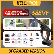 588v Car Washer High pressure washing machine Portable Charger Machine Cordless Gun Lithium Battery