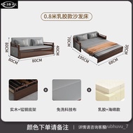 HY/JD Boshiou（BOSHIOU）Solid Wood Sofa Bed Dual-Use Folding Sofa Bed Double Study Sofa Bed Solid Wood Sofa Bed Foldable D