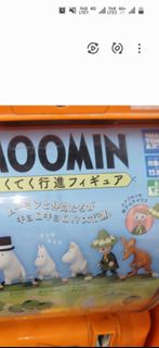 Moomin figure 扭蛋