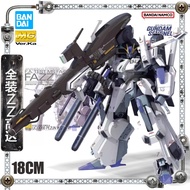 Bandai | ชุดโมเดล FAZZ Full Armor ZZ Gundam