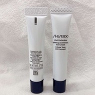 🌈現貨🌈shiseido vital perfection eye cream  資生堂眼霜 5ml  專櫃sample（Made in JAPAN）