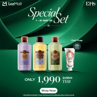 [Exclusive set 1-31 may ] Travel set 100ml.  ออยล์ทาผิว รวมทุกกลิ่นขายดี ขนาอพกพาได้ แถมฟรี hand cre
