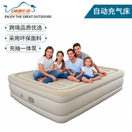 Outdoor Air Mattress Camping One-Button Automatic Air Mattress Tent Air Mattress