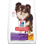 Hill's Science Diet Canine Adult Sensitive Skin &amp; Stomach Small &amp; Mini 4lb Dry Dog Food