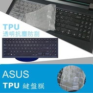 ASUS K571 K571GT Antibacterial TPU Keyboard Film Protective (asus15513)