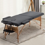 Sentiment Height Adjustable 73 Inches Long 28 Inches Wide 2 Folding Bed Portable Massage Table with 