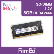 Rambo - 8GB SODIMM DDR4-2666 1.2V 電腦記憶體 內存條 for PC Notebook Laptop 電腦內存