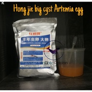 ✎❍﹊(ReadyStock) HONGJIE Artemia/Baby Brine Shrimp,fish food- BBS makanan ikan-akuarium ikan -aquariu