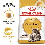 Royal canin cat maine coon adult 4kg dry 