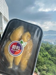 榴蓮，貓山王，400g 急凍，好味