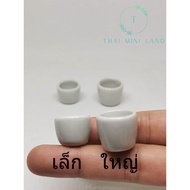 Miniature Cup Tall Shape Cylinder Decoration