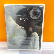 Okja 玉子 4K Blu-ray, Criterion