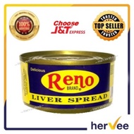 Reno Liver Spread 85g