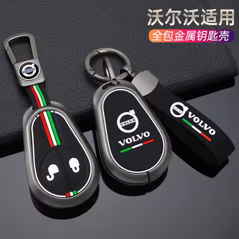 Zinc Alloy Car Key Case Cover Shell For Volvo Evro 5 VNL VNM FM FH VN FL Euro 5 Truck 630 670 780 88