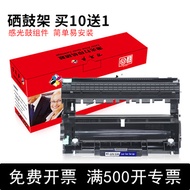 MAG applies Fuji Xerox Xerox DocuPrint M225DW/Z M265Z Laser Print all-in-one cartridge CT351055 tone