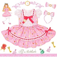 Arpanet girl/Pink Apatana Dress/Size 3y