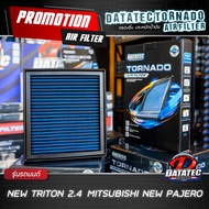 กรองอากาศ มิตซูบิชิ All New Pajero Sport Triton 2.4, Triton 2.5 เพิ่มแรงม้า เสริมแรงบิด ล้างน้ำได้ Datatec Tornado