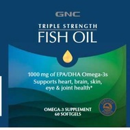 🌳旺角門市🌳(2樽裝) 11/2024 💥GNC Triple Strength Fish Oil 60粒💥 3倍超級魚油膠囊Triple Strenght Fish Oil 奧米加3 Omega 3