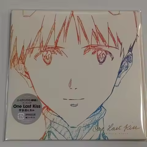 Classic Anime Utada Hikaru Music CD Album Music Record Cosplay Walkman Car Party Soundtracks Box Col