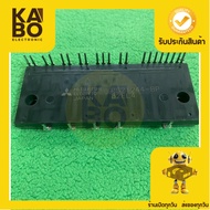 PS21244-BP Genuine PS21246-Aep There Is