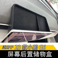 XPENG G6 center console screen rear storage box xpeng g6 Screen Rear Storage Box