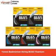 Tali Badminton Yonex BG65 Titanium | Yonex Badminton String BG65 Titanium