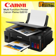 เครื่องปริ้นท์มัลติฟังก์ชันอิงค์เจ็ท Canon รุ่น Pixma G2010 พร้อมหมึกพรีเมี่ยม สินค้ามีประกัน