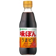 MIZKAN Slightly Spicy Umami Ponzu Sauce - 360ML