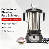 Hamilton Beach HBF1100S-CN Commercial Food Blender (USA)