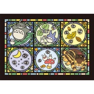 【Direct From Japan】Ensky My Neighbor Totoro Studio Ghibli Totoro Forest News art crystal Jigsaw Puzz