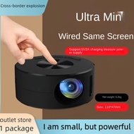 YT200 Portable Mini Projection Household Projector Mini Portable Small Wired Same Screen