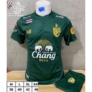 New Jersey Thailand Chang [ Pre Order Direct from Thailand ]