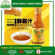 (Chính Hãng) Nước Sốt Cốt Gà Hong Kong Yummy House chai 410ml