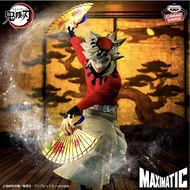 DEMON SLAYER KIMETSU NO YAIBA MAXIMATIC DOMA