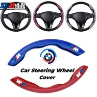 BMW M Power Car Steering Wheel Cover Carbon Fiber Lines Steering Wheel Protector Anti-Slip Comfortable Durable Car Accessories For BMW E36 E46 E30 E90 F10 F30 E39 E60 X1 E84 F48 F2