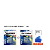 Panasonic Evolta Alkaline AAA Battery (4 + 2 Cells) (LR03EG/6B2F)  x 2 unit